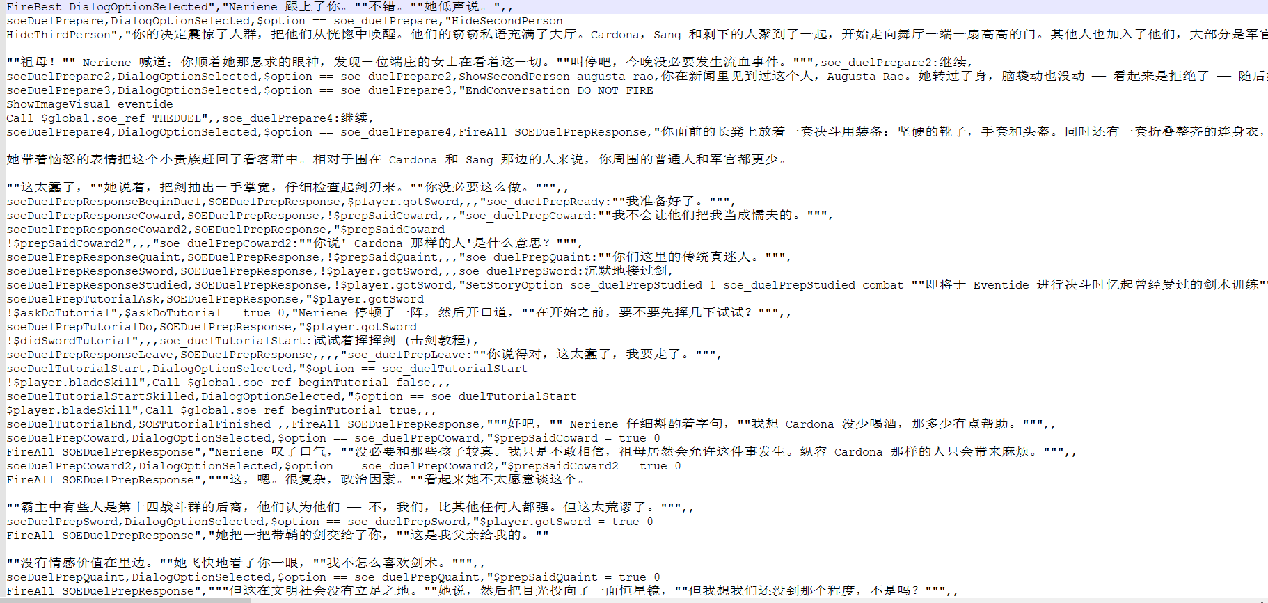 批注 2022-07-15 011.png