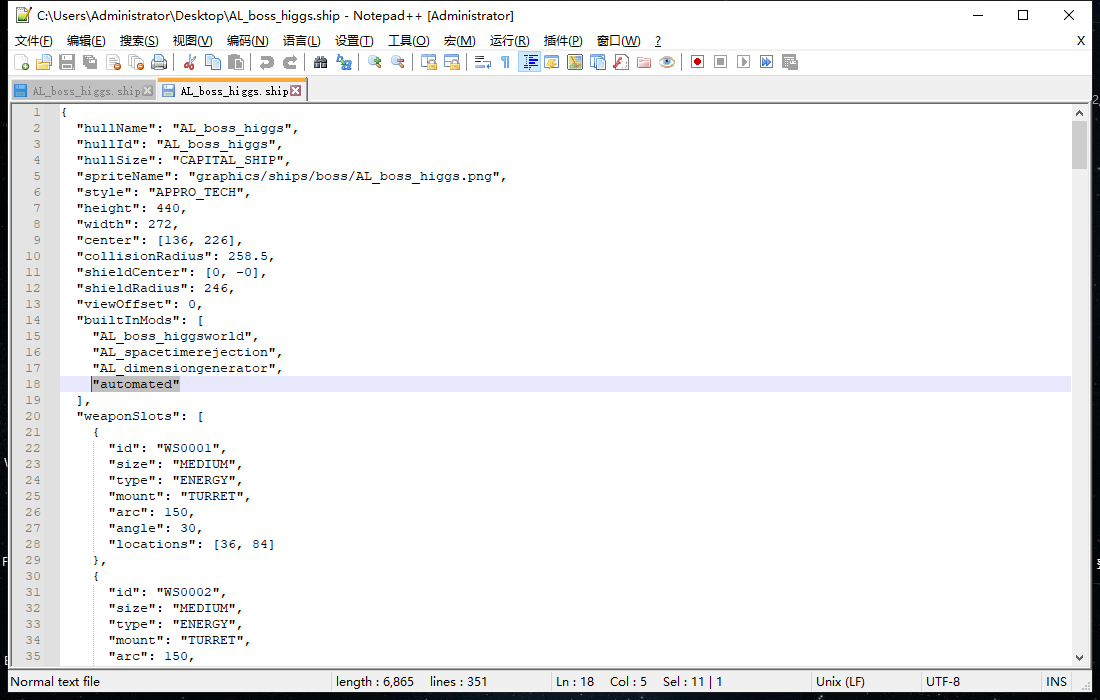 删掉标出的那一行就行。