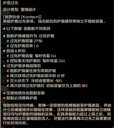 QQ图片20220730195550.png