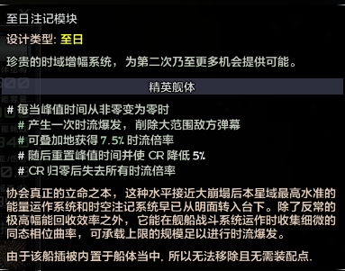 QQ图片20220730195554.png