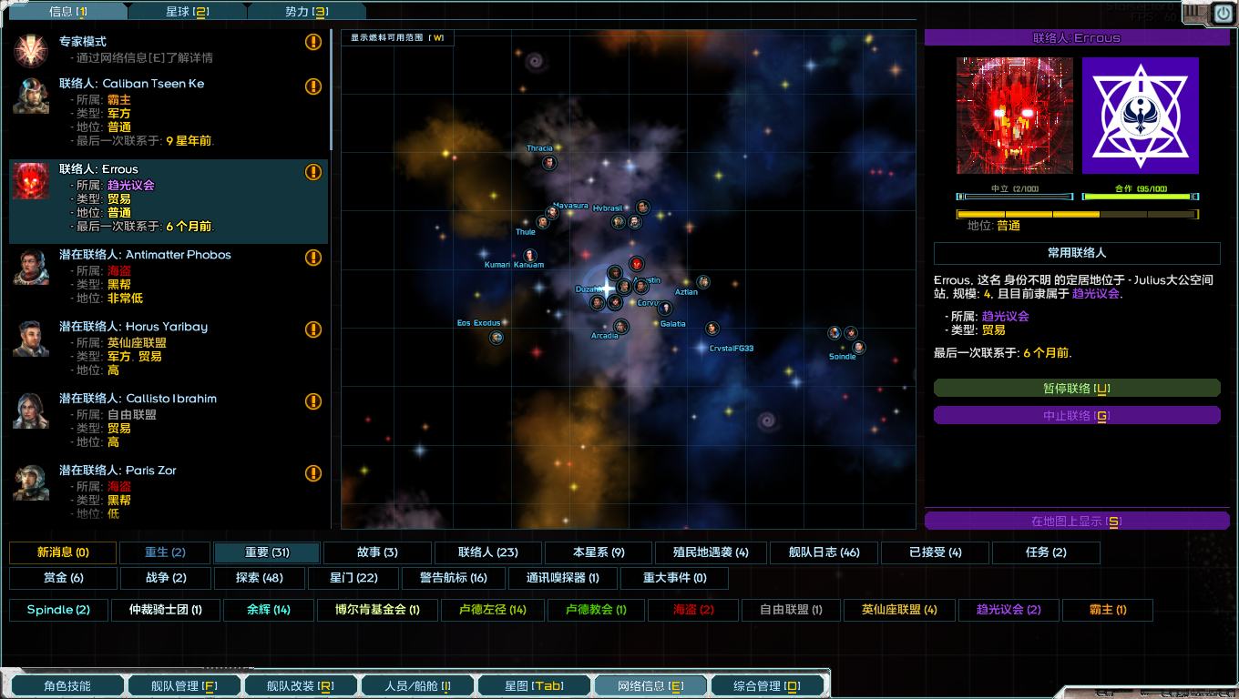 Jre Screenshot 2022.08.20 - 12.28.53.28.png