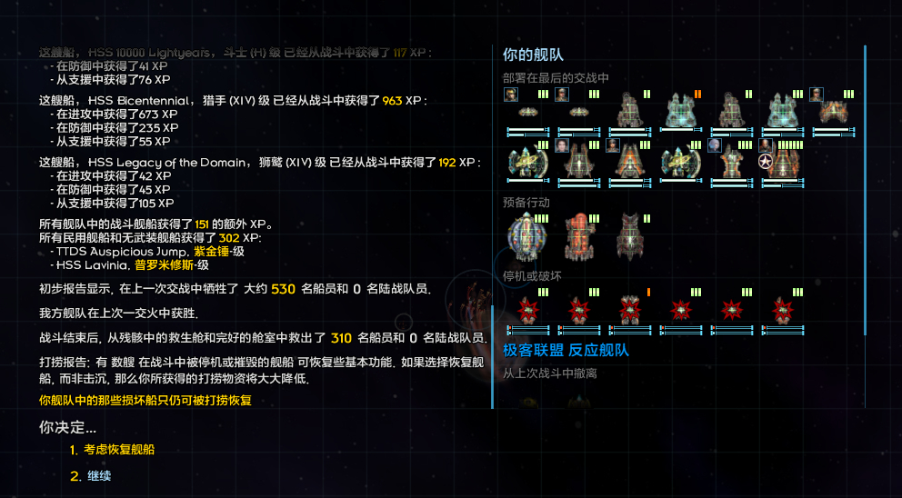 屏幕截图 2022-08-29 224806.png