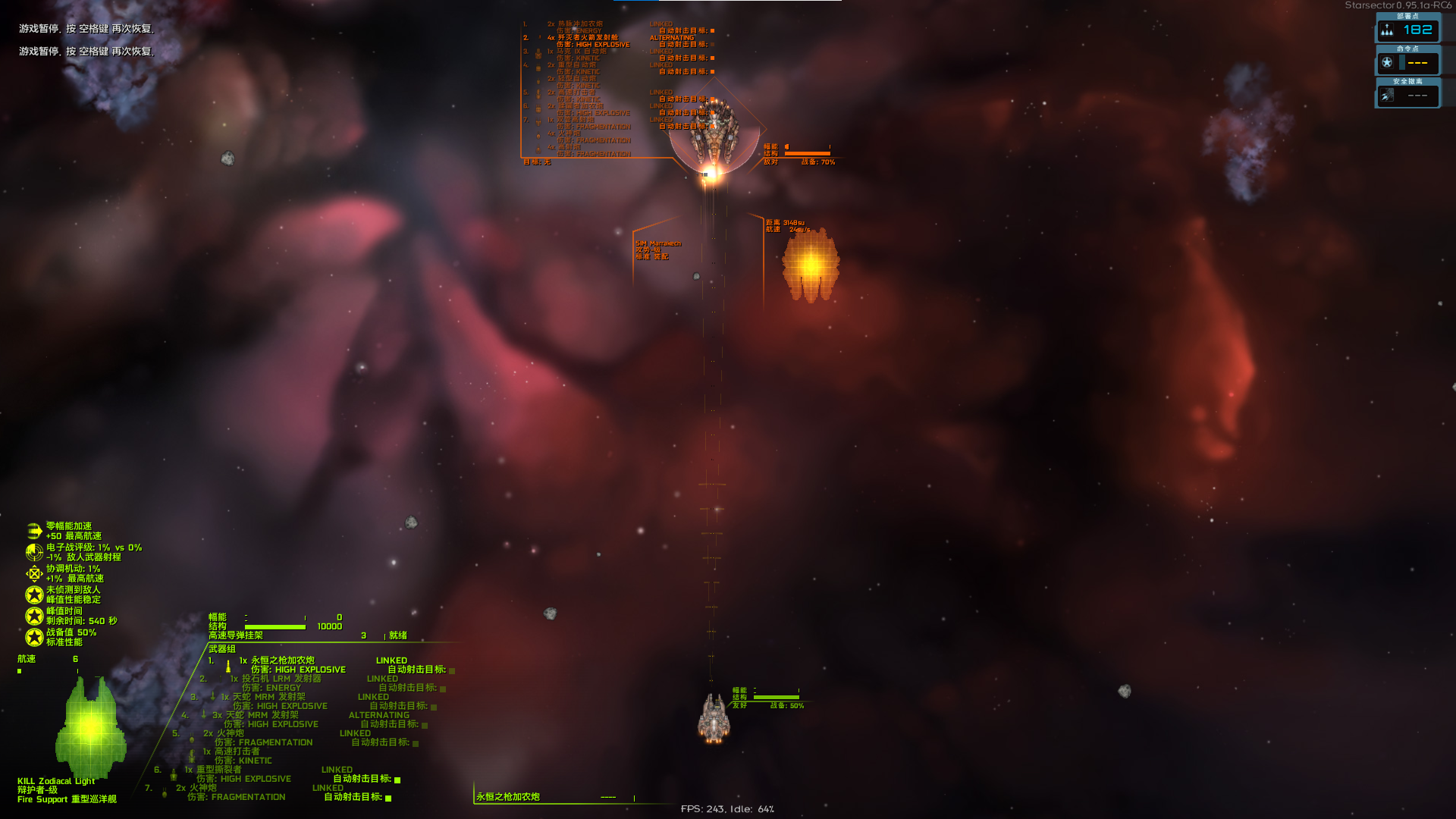 屏幕截图 2022-09-03 104101.png