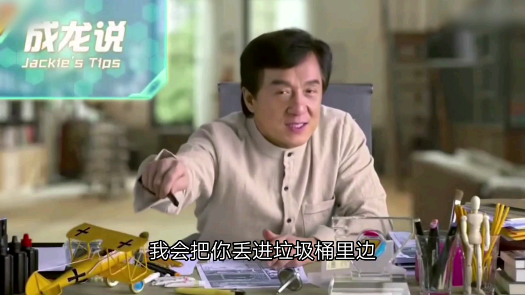 src=http%3A%2F%2Fi0.hdslb.com%2Fbfs%2Farchive%2Fa5c9f2933027ae60171291e9f147ce99acc89165.png&refer=http%3A%2F%2Fi0.hdslb.com&app=2002&size=f9999,10000&q=a80&n=0&g=0n&fmt=auto