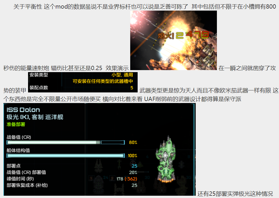 屏幕截图 2022-09-11 170425.png