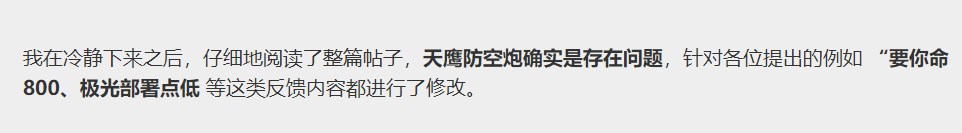 屏幕截图 2022-09-11 170442.png