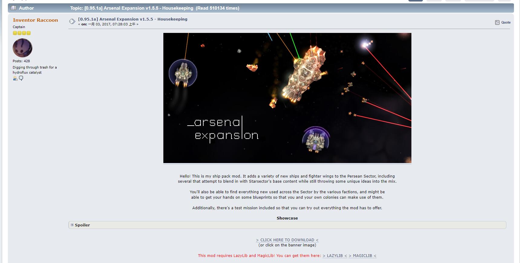 Arsenal Expansion.jpg