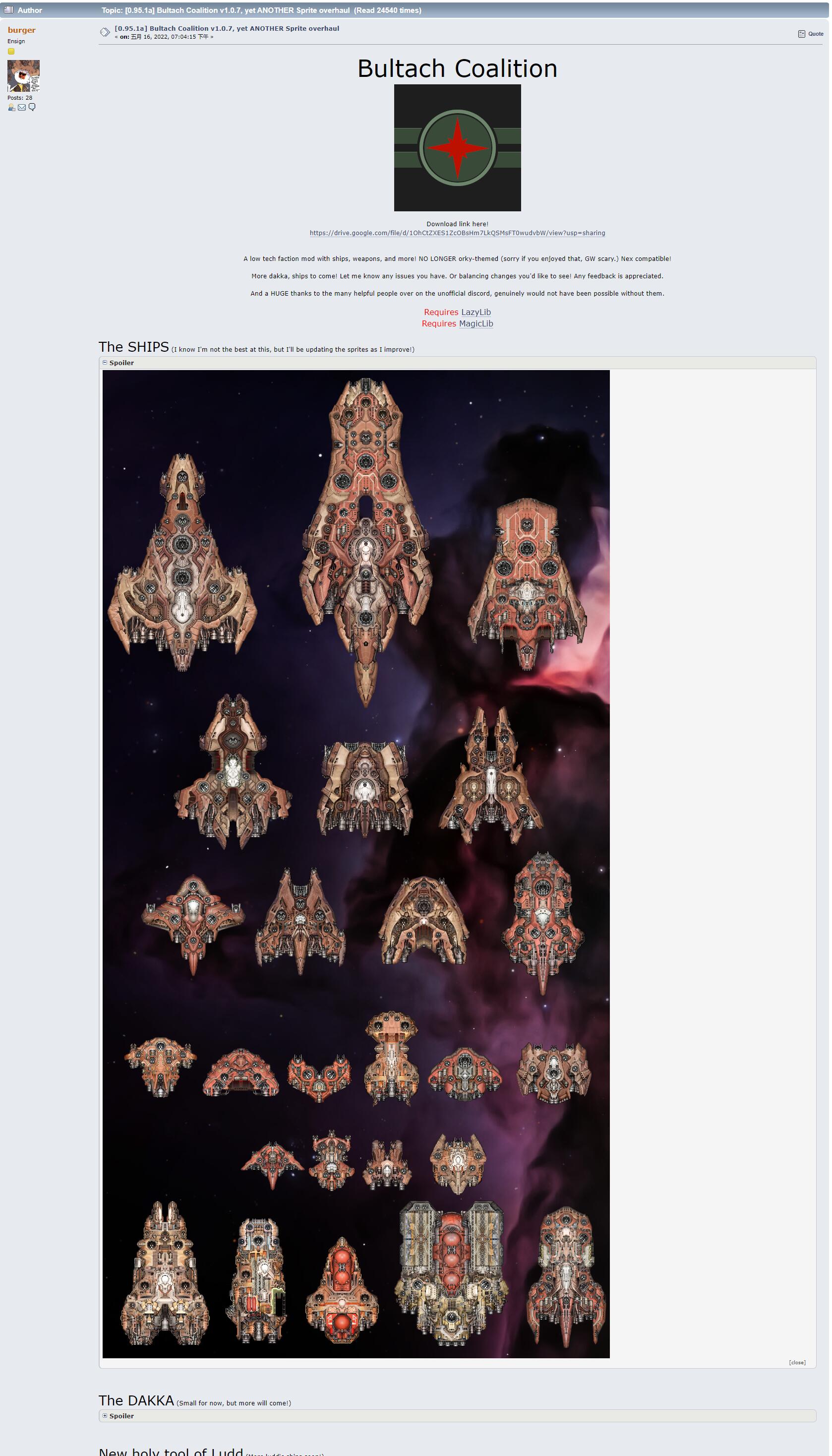 Bultach Coalition.jpg