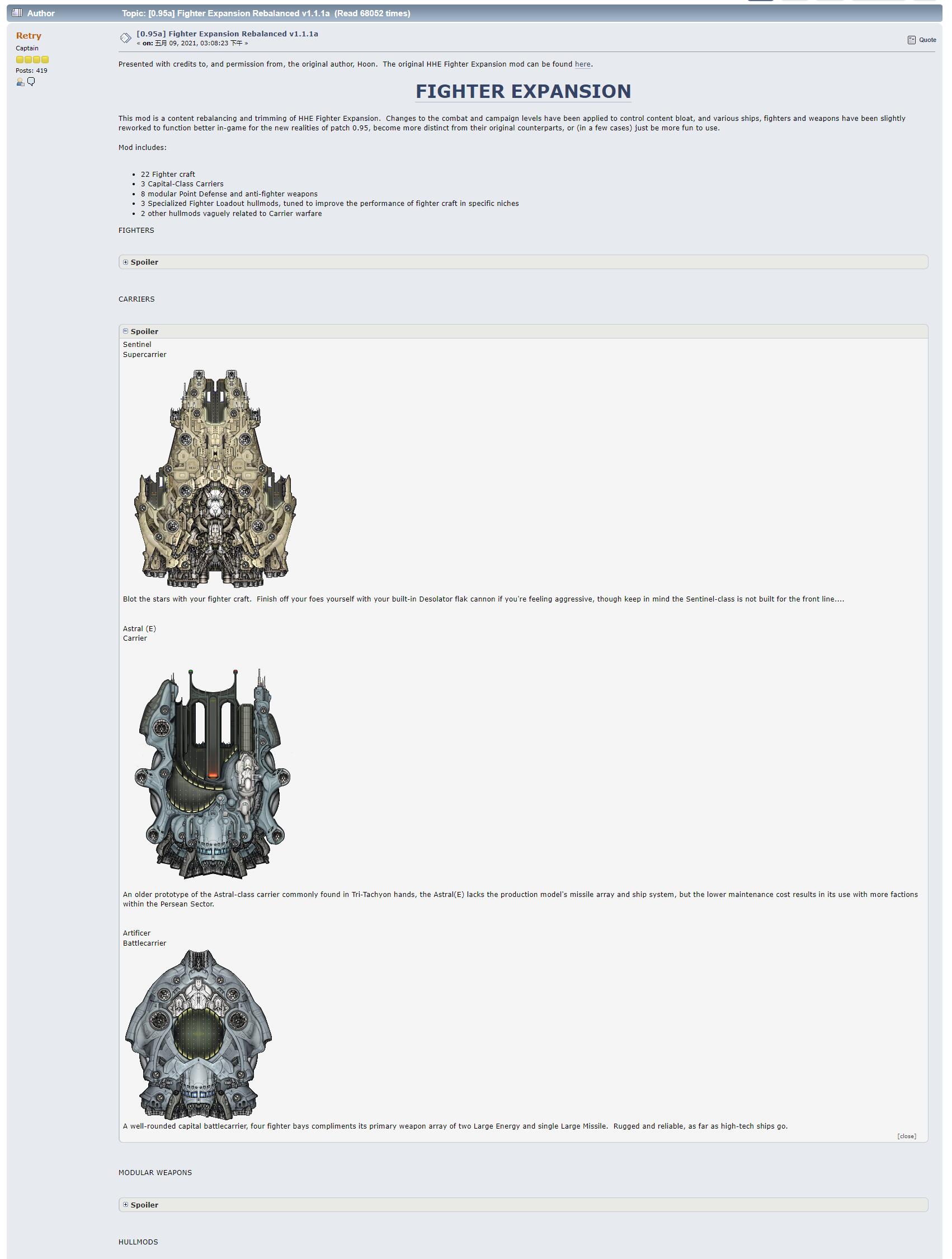 Fighter Expansion.jpg