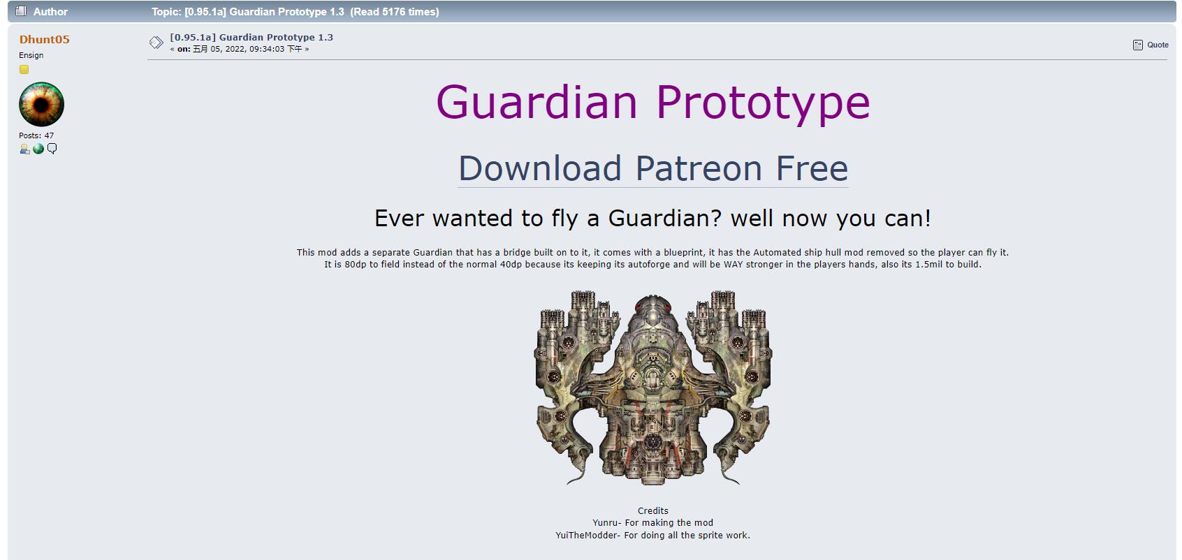 Guardian Prototype.jpg