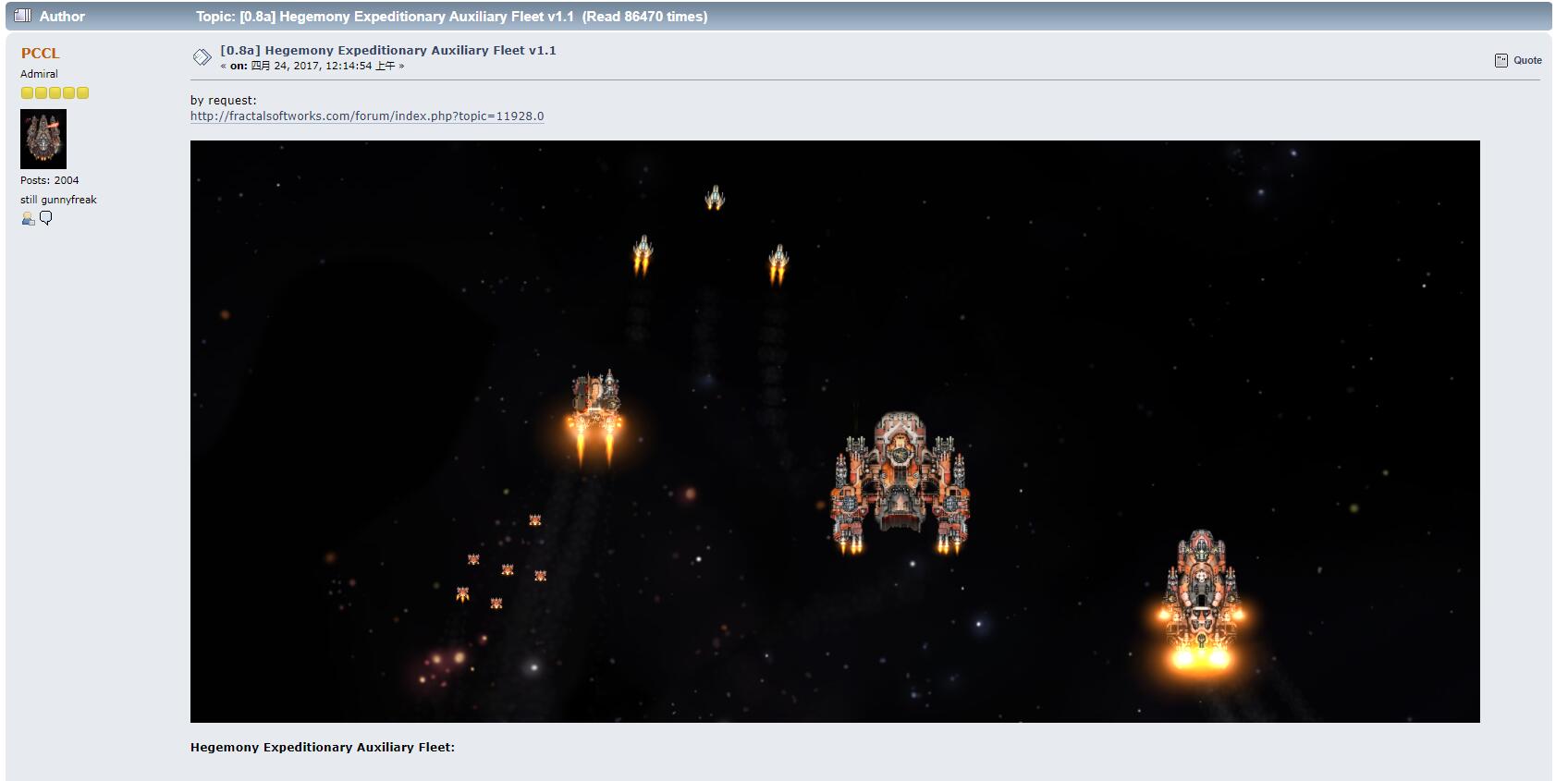 Hegemony Expeditionary Auxiliary Fleet.jpg