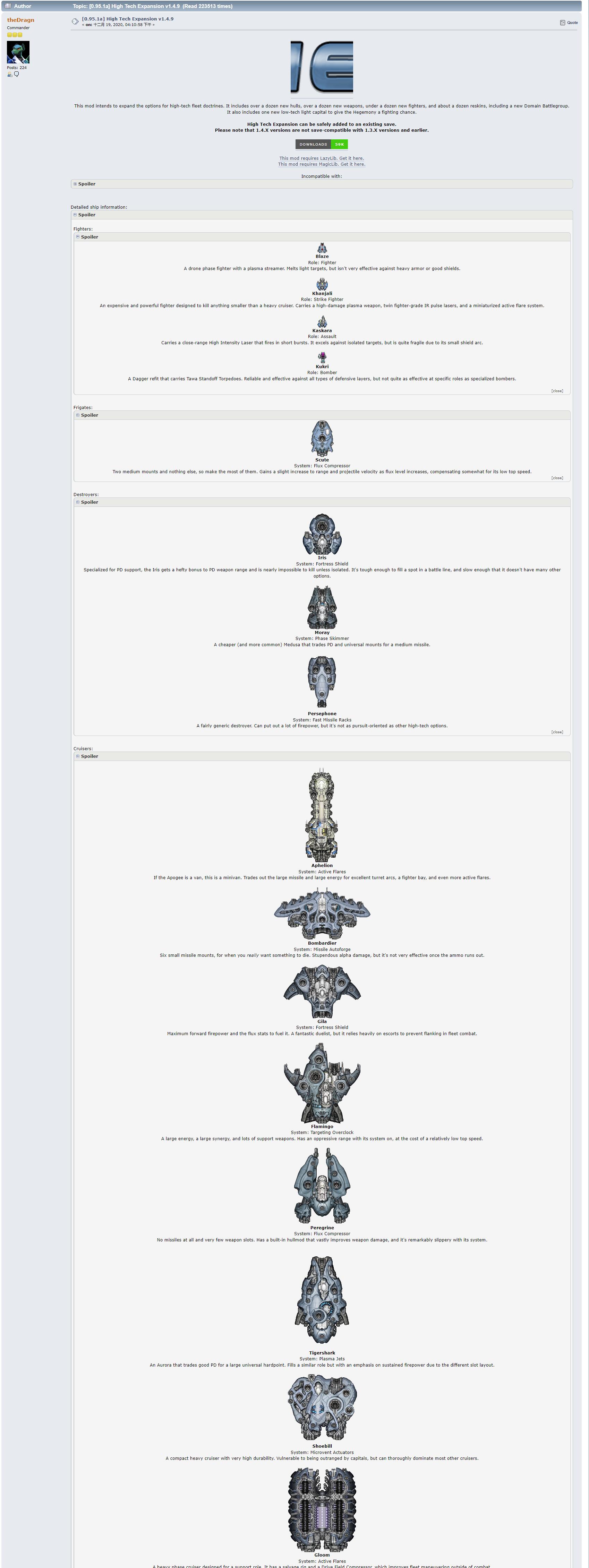 High Tech Expansion.jpg