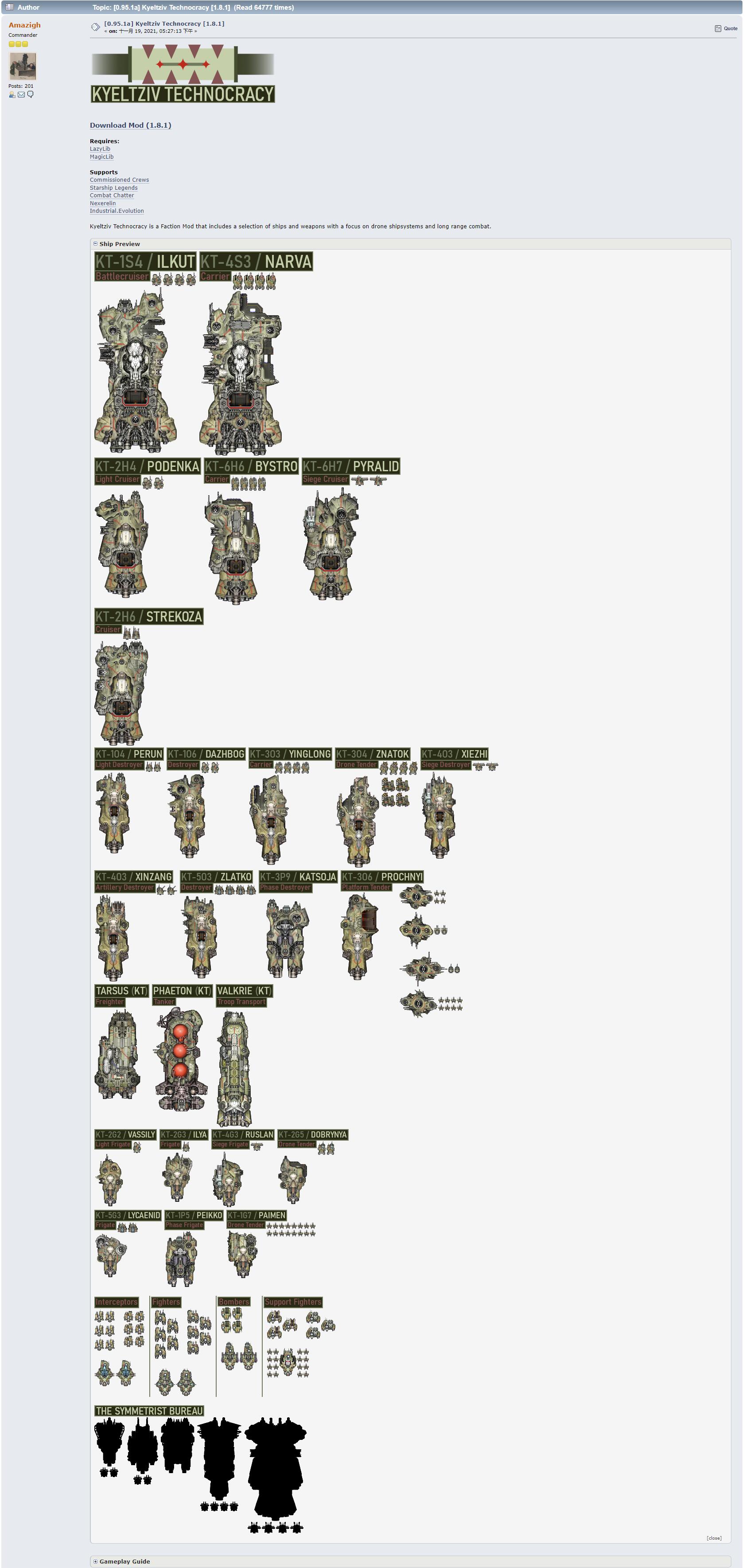 Kyeltziv Technocracy.jpg