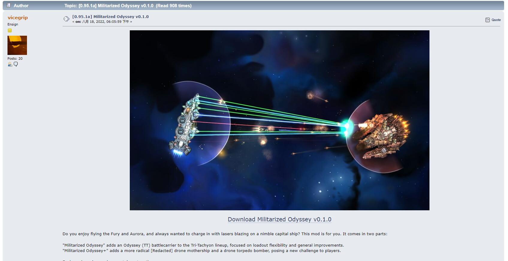 Militarized Odyssey.jpg