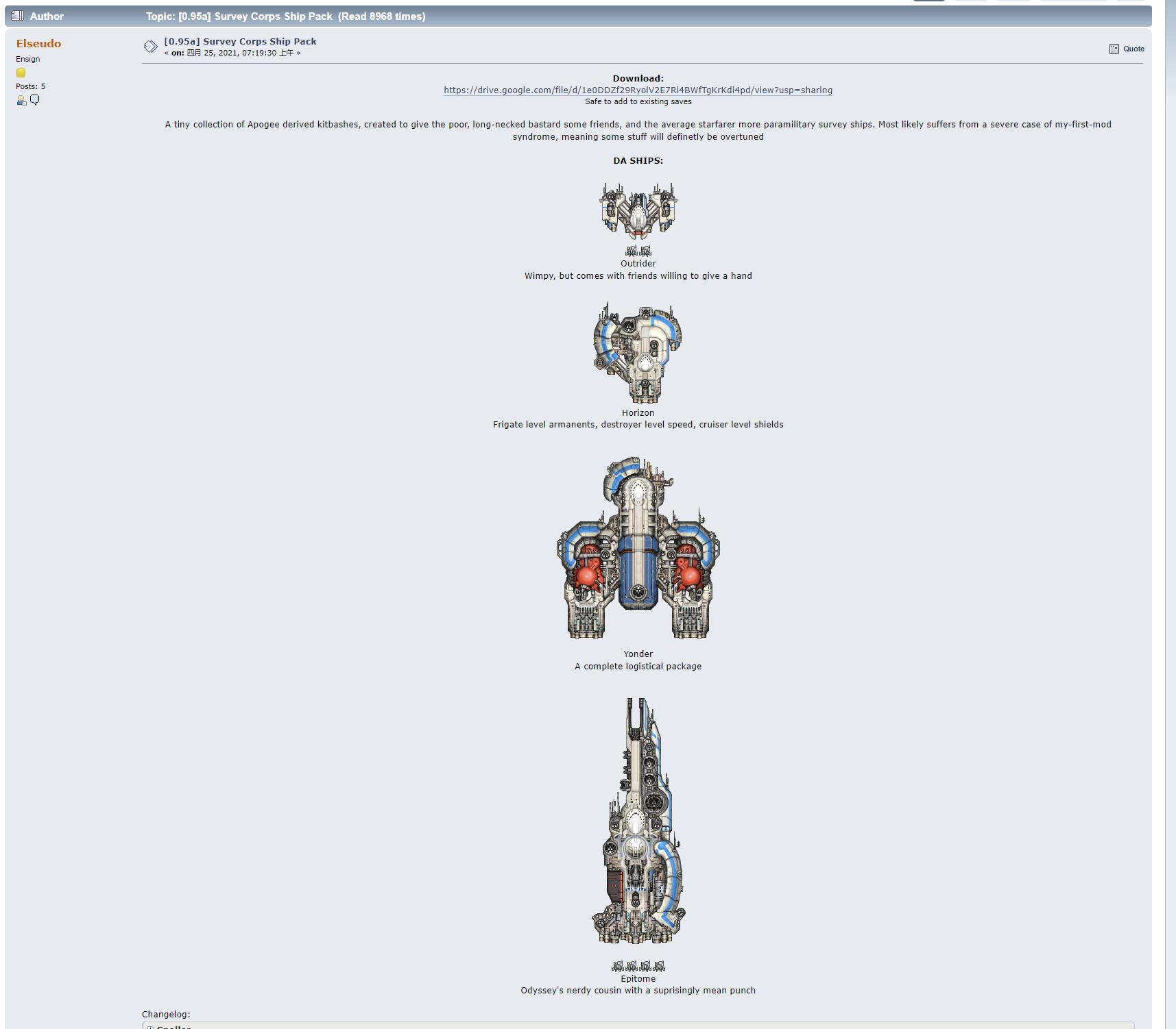 Survey Corps Ship Pack.jpg