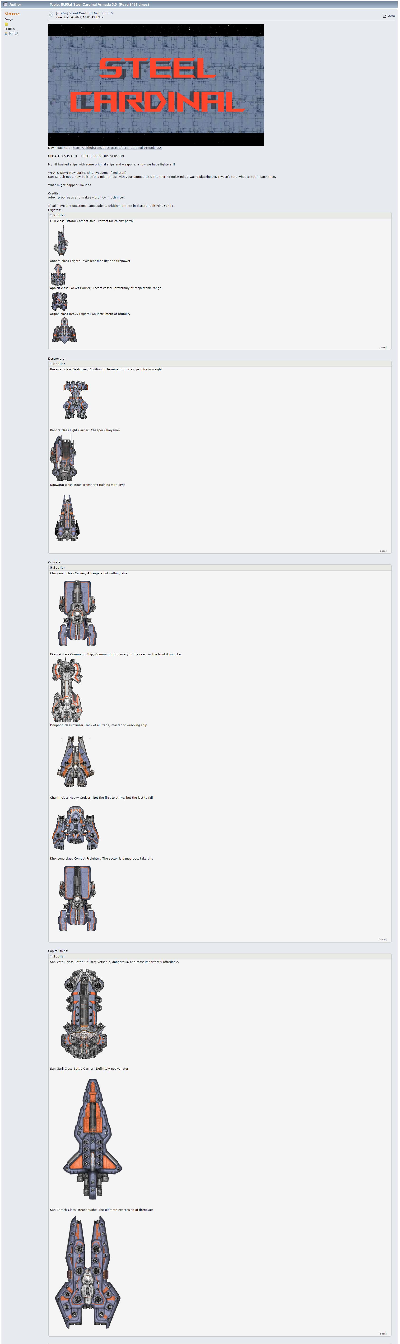 Steel Cardinal Armada.jpg