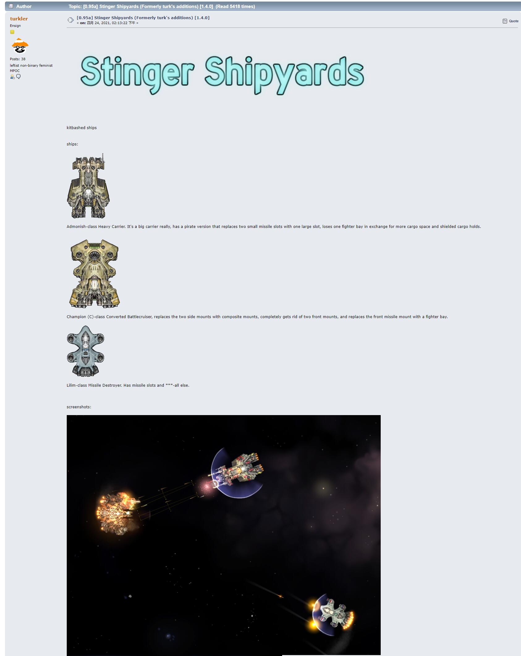 Stinger Shipyards.jpg