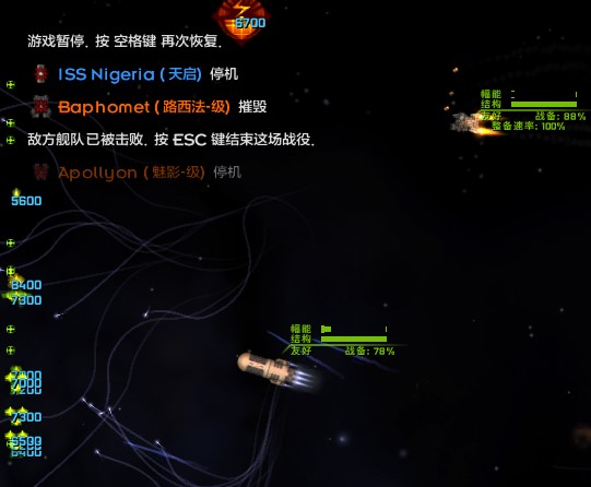 屏幕截图 2022-10-10 214827.jpg