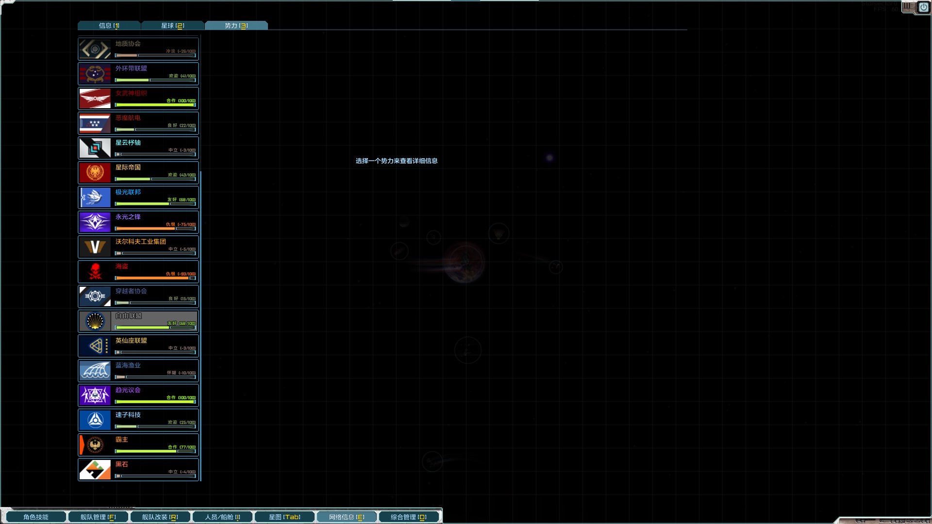 屏幕截图 2022-10-12 220707.jpg