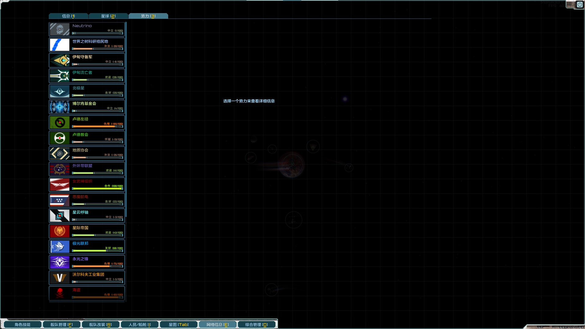 屏幕截图 2022-10-12 220718.jpg