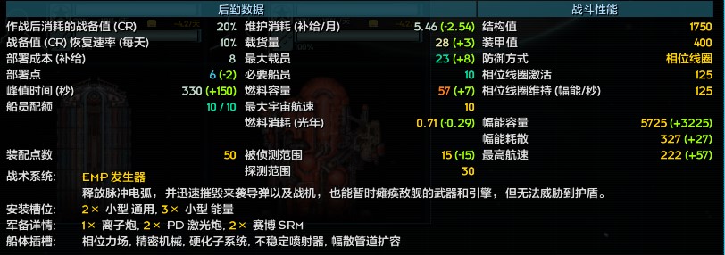 Screenshot 2022-10-18 132135.jpg