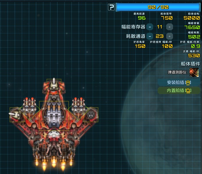 Screenshot 2022-10-18 132244.jpg