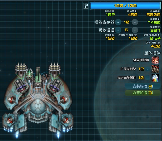 Screenshot 2022-10-18 132429.jpg