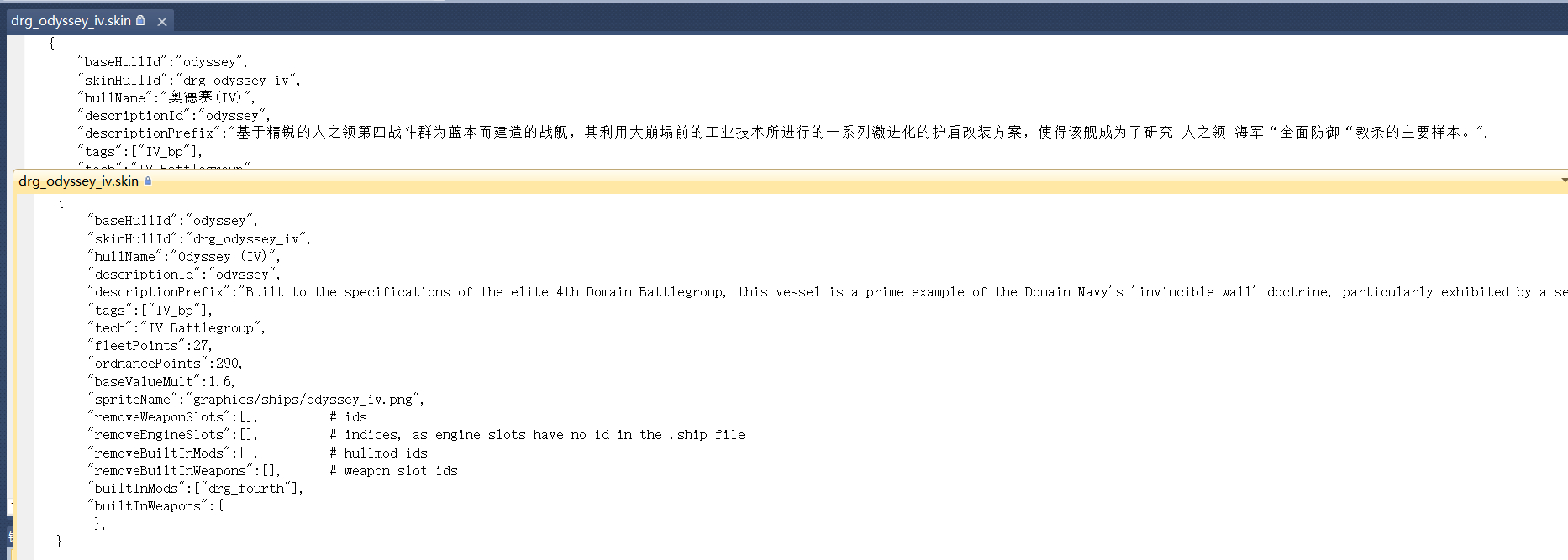 屏幕截图 2022-11-07 170232.png