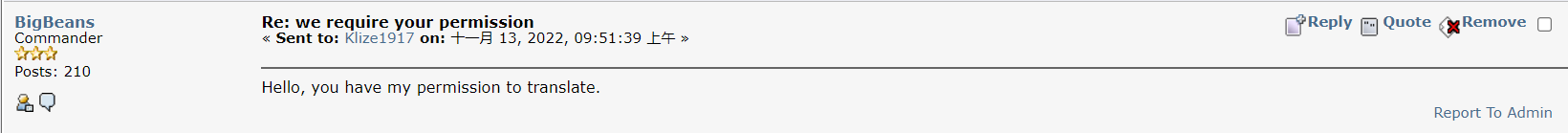 屏幕截图 2022-11-16 022439.png