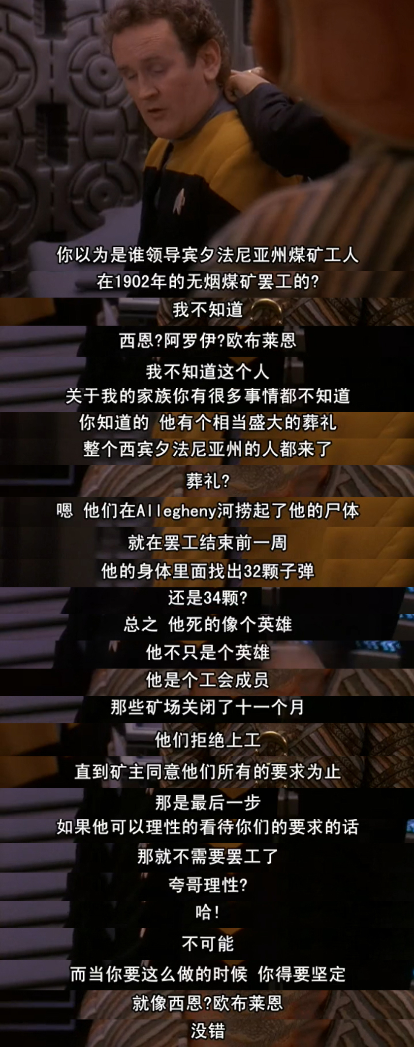 屏幕截图 2022-11-21 182251.jpg