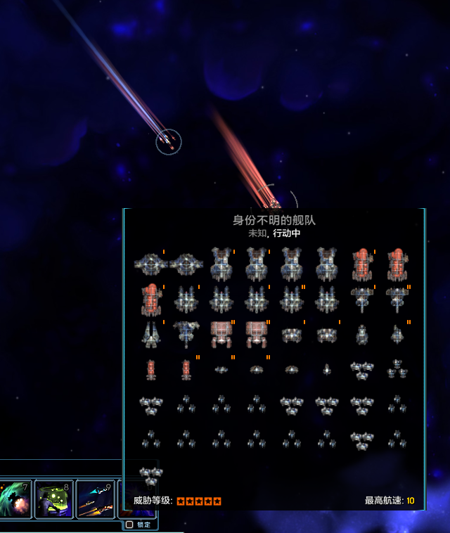 屏幕截图 2022-11-27 210629.png