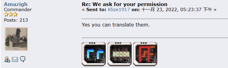 屏幕截图 2022-12-17 233540.png