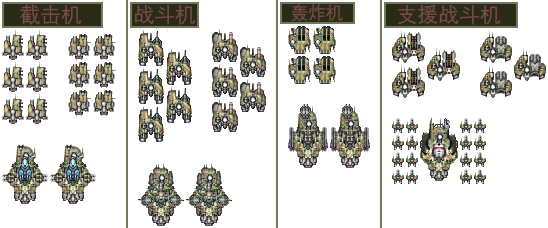 cn_preview_strikecraft.png