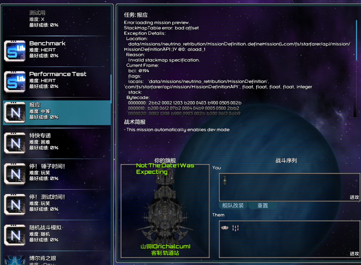 屏幕截图 2022-12-30 222437.png