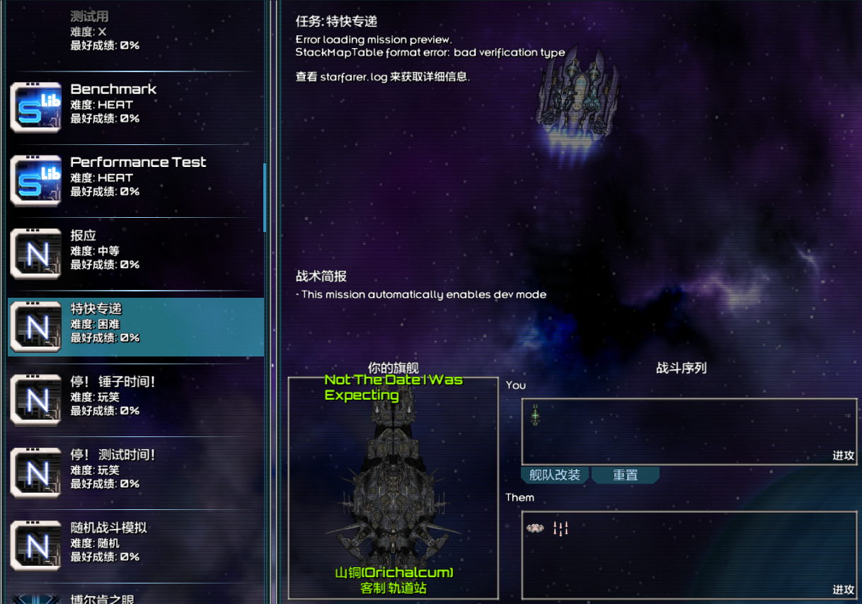 屏幕截图 2022-12-30 222456.png