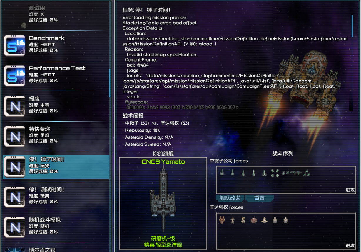 屏幕截图 2022-12-30 222530.png