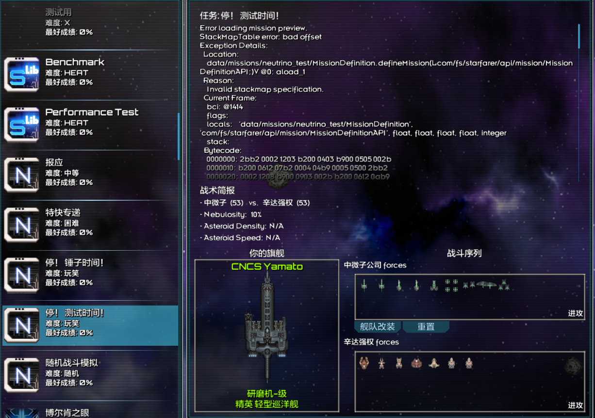 屏幕截图 2022-12-30 222552.png