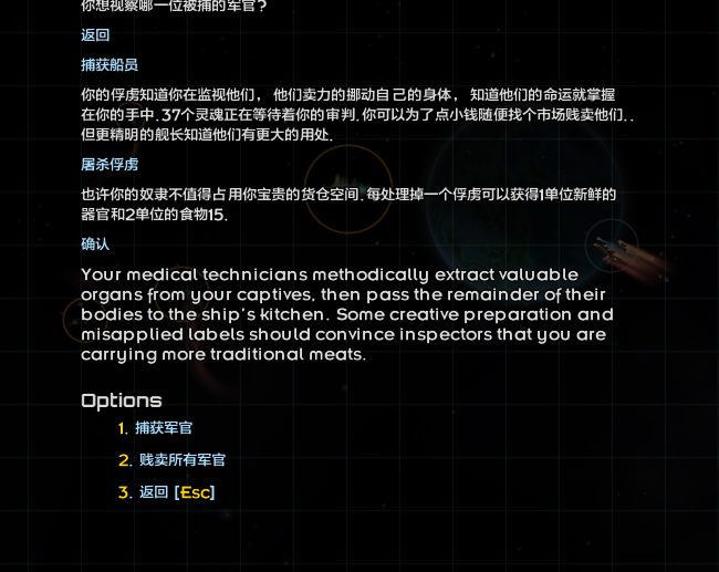 屏幕截图 2023-01-11 033445.png