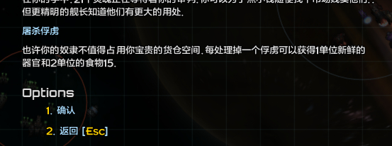 屏幕截图 2023-01-11 214333.png