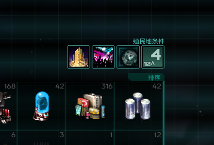 屏幕截图 2023-01-15 030158.png