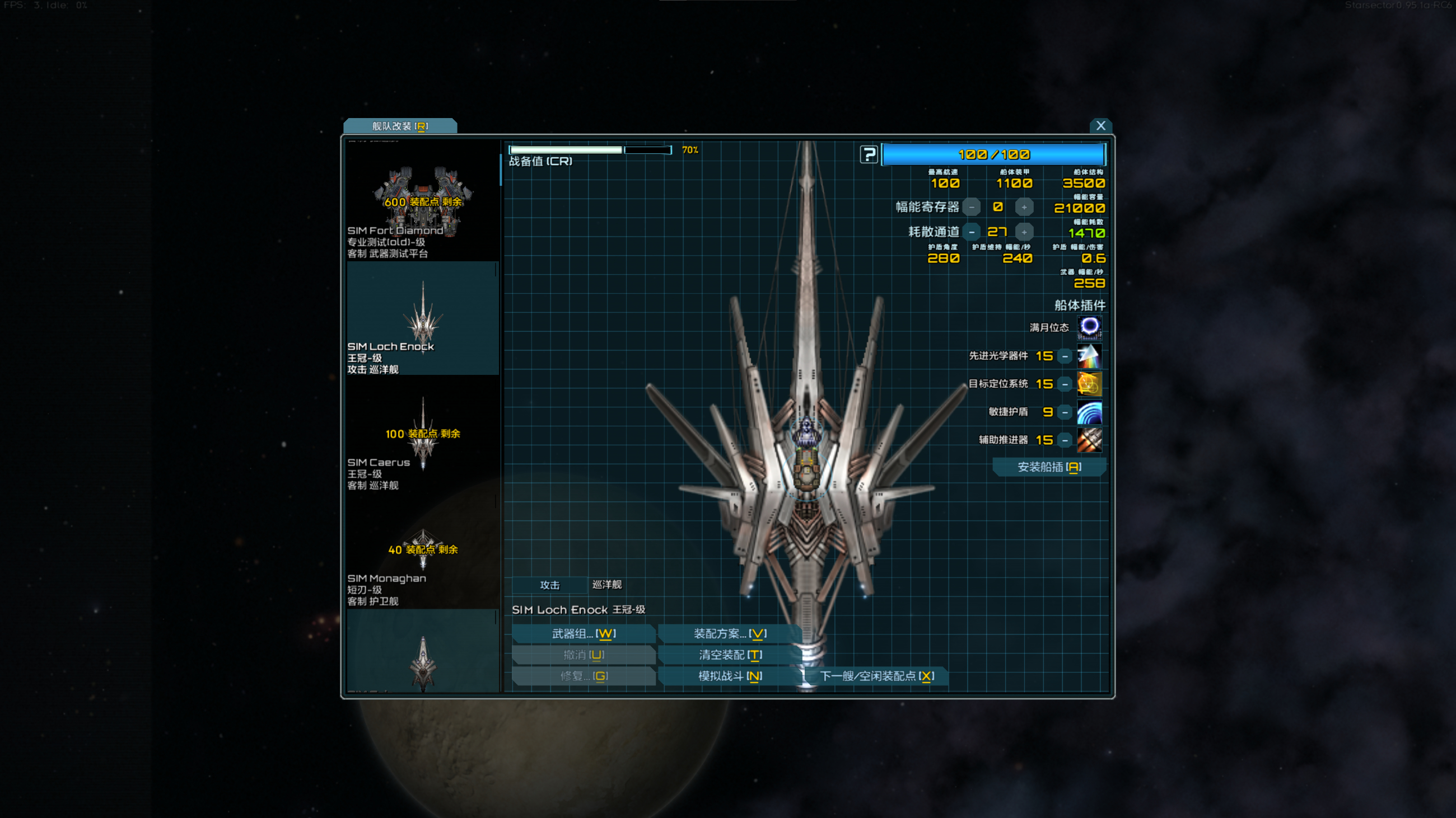 屏幕截图 2022-12-08 211425.png