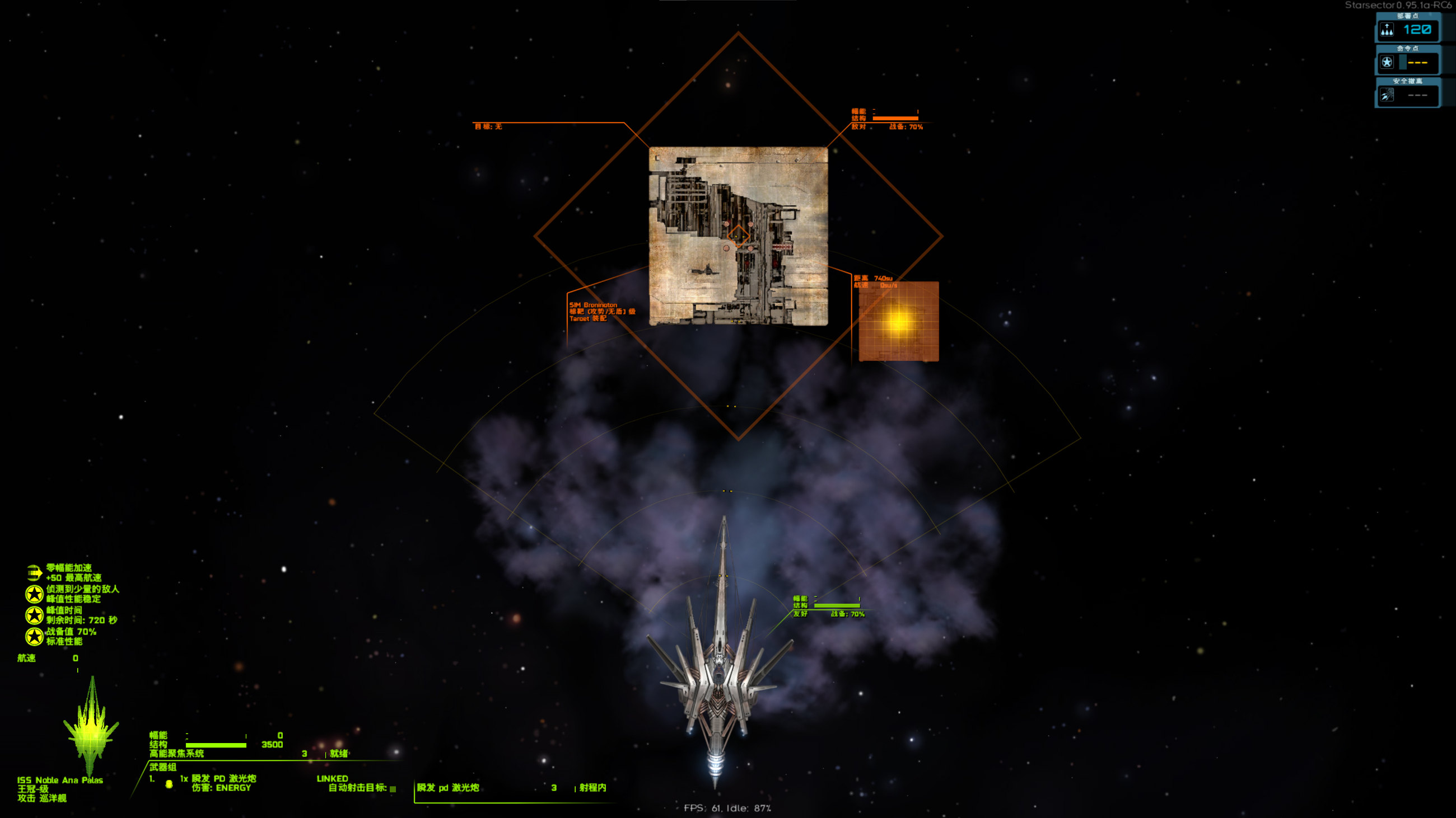 屏幕截图 2023-01-21 234538.png