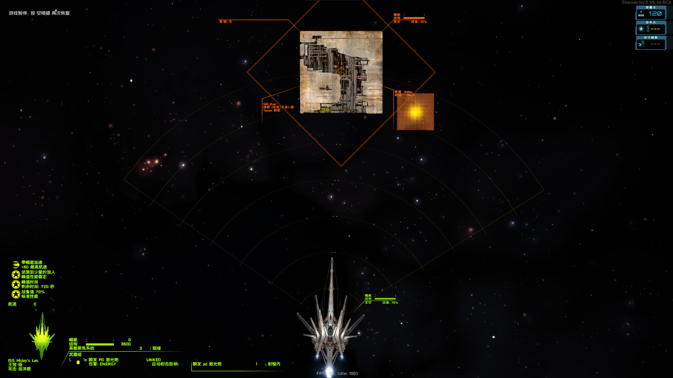 屏幕截图 2023-01-21 235019.png