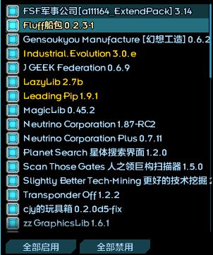 屏幕截图 2023-01-26 024832.png