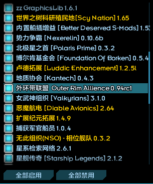 屏幕截图 2023-01-26 024855.png