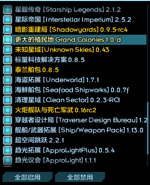 屏幕截图 2023-01-26 024912.png