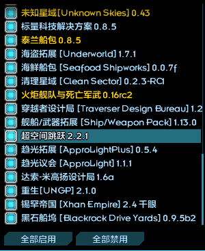 屏幕截图 2023-01-26 024927.png