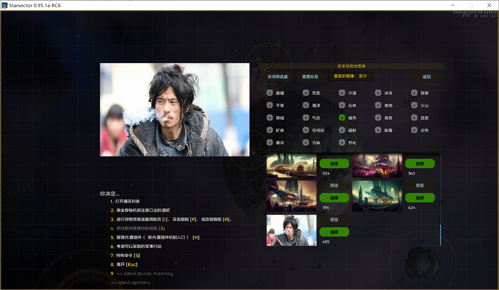 屏幕截图 2023-02-06 194347.png