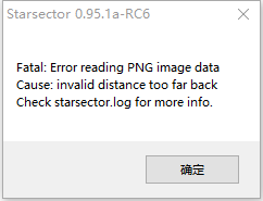 出现的就是这个弹窗
