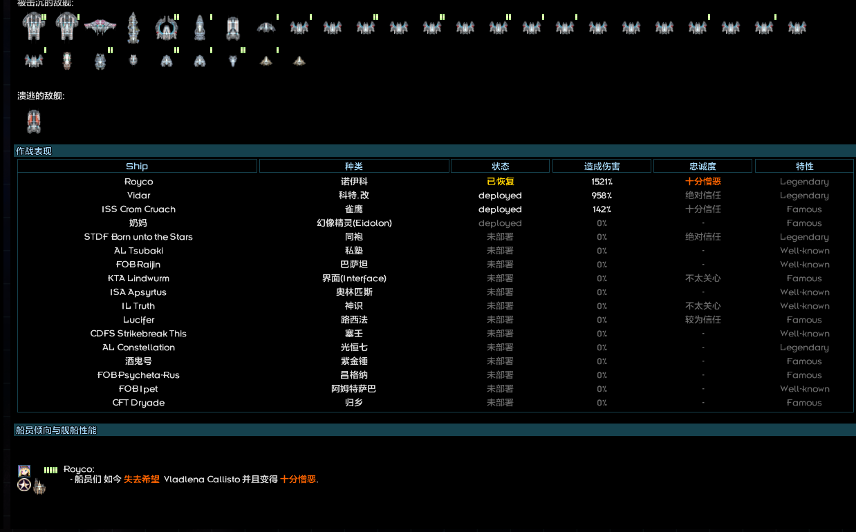 屏幕截图 2023-03-17 000050.png